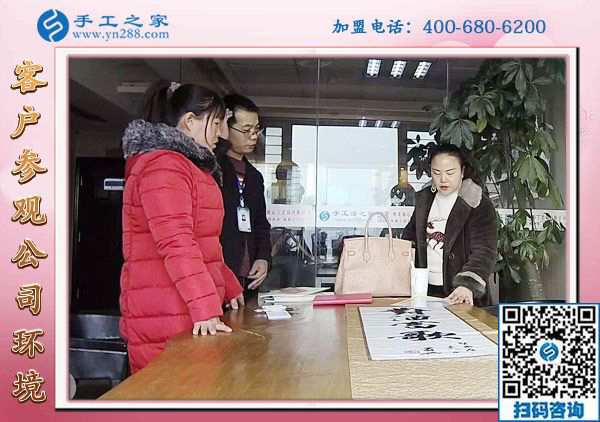 1月21日，正規(guī)供料的手工活，在家做的手工活就是串珠免押金手工活，手工之家接待考察加工客戶剪影