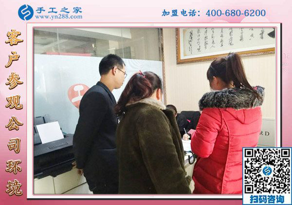 1月21日，正規(guī)供料的手工活，在家做的手工活就是串珠免押金手工活，手工之家接待考察加工客戶剪影