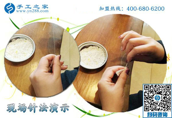 1月22日，手工活加盟項(xiàng)目，沒有押金的手工活，可以帶回家做的手工活就在這里，手工之家接待考察加工客戶剪影