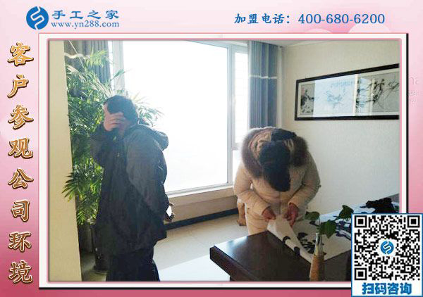 1月24日，帶回家做的手工活，沒有押金的手工活就是珠繡外發(fā)手工活，手工之家接待考察加工客戶剪影