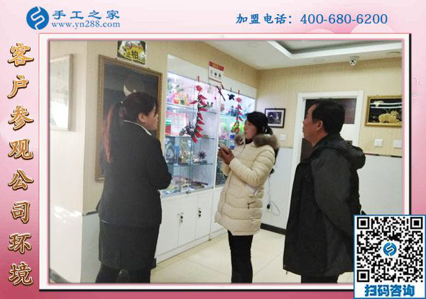 1月24日，帶回家做的手工活，沒有押金的手工活就是珠繡外發(fā)手工活，手工之家接待考察加工客戶剪影