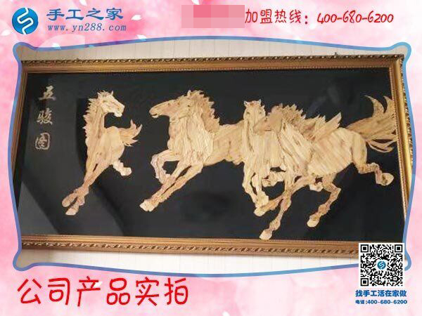 2019要買房，黑龍江雞西唐女士努力在家做手工活掙錢