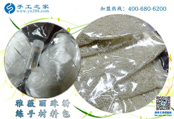 我要在家做這個(gè)正規(guī)供料的手工活，廣西桂林夏女士掙錢(qián)后這樣對(duì)家人說(shuō)