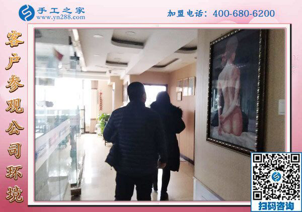 1月27日，帶回家做的手工活、免押金手工活加盟項(xiàng)目，就是珠繡外發(fā)手工活，手工之家接待考察加工客戶剪影