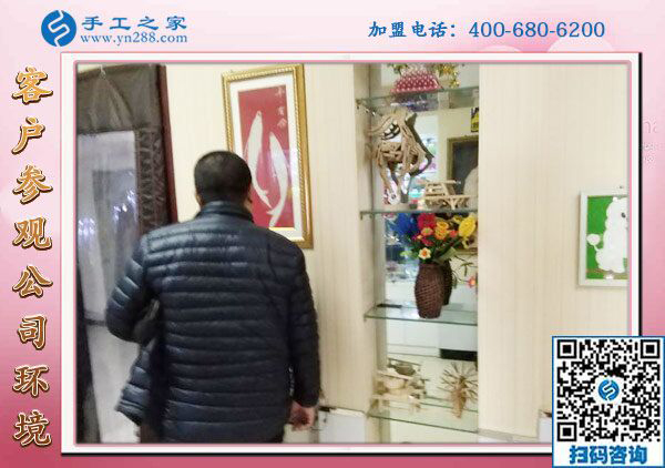 1月27日，帶回家做的手工活、免押金手工活加盟項(xiàng)目，就是珠繡外發(fā)手工活，手工之家接待考察加工客戶剪影