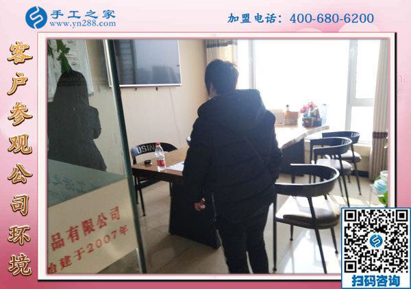 1月27日，帶回家做的手工活、免押金手工活加盟項(xiàng)目，就是珠繡外發(fā)手工活，手工之家接待考察加工客戶剪影