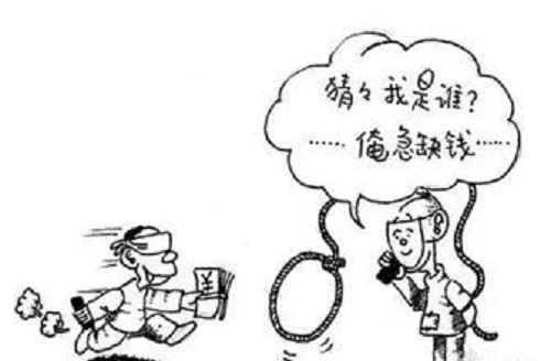 防騙在行動，手工之家提醒大家，快過年了，注意騙子的這些騙術(shù)(圖3)