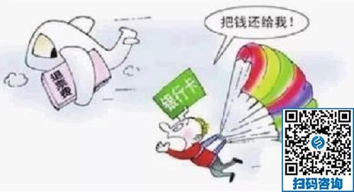 防騙在行動(dòng)，手工之家提醒大家，快過(guò)年了，注意騙子的這些騙術(shù)!(圖1)
