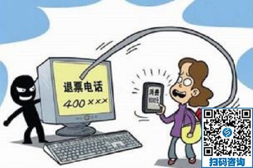 防騙在行動(dòng)，手工之家提醒大家，快過(guò)年了，注意騙子的這些騙術(shù)!(圖2)