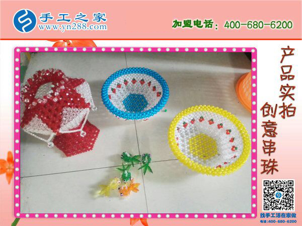 阿里巴巴手工活外發(fā)網(wǎng),河北廊坊王先生看中手工之家串珠好項(xiàng)目(圖3)