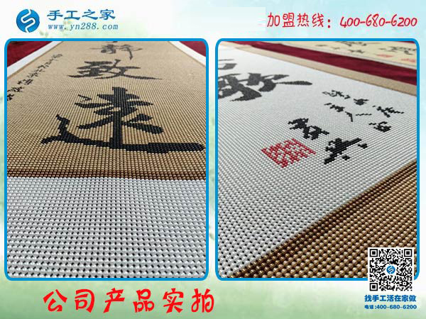 在家做手工加工，讓重慶蘇女士過了一個(gè)幸福年