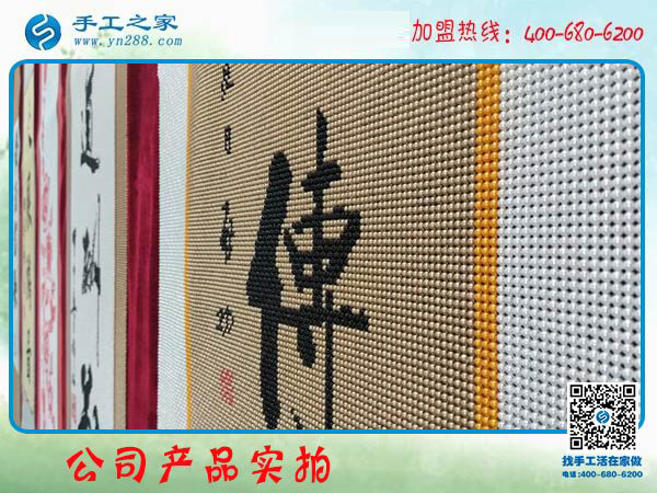 在家就能做的手工活兼職，福建廈門葉女士沒事就做這個掙錢(圖2)