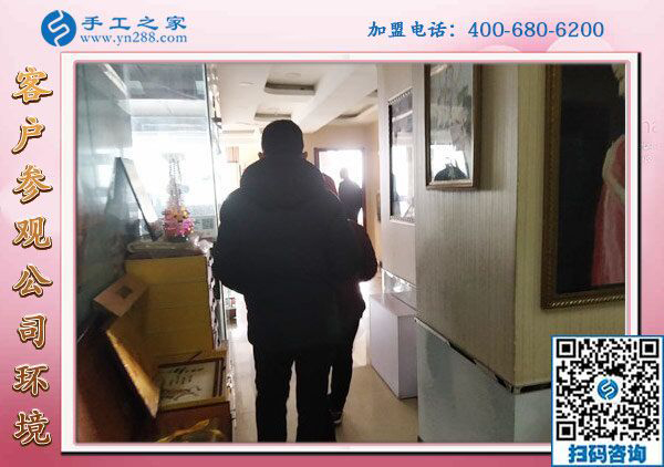 1月30日，手工加工回收項目、正規(guī)外發(fā)手工活就是珠繡免押金手工活，手工之家接待考察加工客戶剪影
