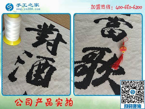 3·8女王節(jié)里笑的合不攏嘴，小店主重慶彭水代女士除了祝福，還收到這里轉(zhuǎn)賬的“真金白銀”
