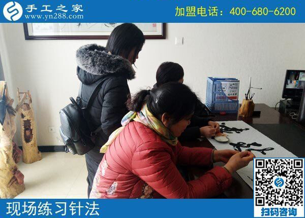 2月10日，上班第一天迎來(lái)“開門紅”，沒有押金的手工活就是珠繡手工，手工之家接待考察加工客戶剪影
