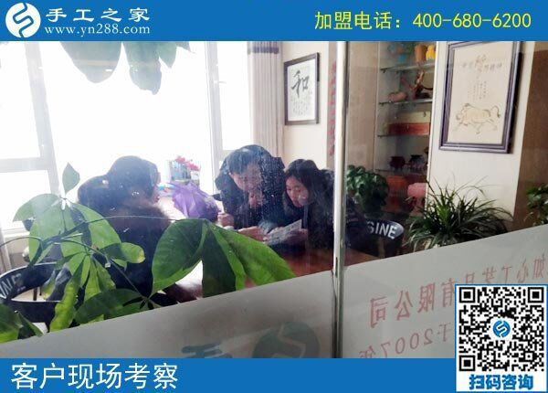 2月10日，上班第一天迎來(lái)“開門紅”，沒有押金的手工活就是珠繡手工，手工之家接待考察加工客戶剪影