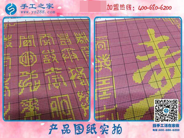 這個(gè)沒(méi)有押金的手工活挺好做的！上海劉女士做手工加工掙錢(qián)后說(shuō)