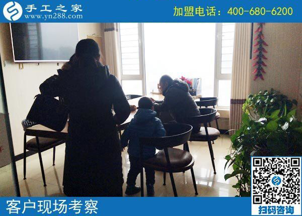 2月11日，可以在家做的手工活，在家手工加工就選珠繡手工，手工之家接待考察加工客戶剪影