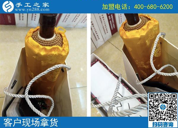 2月11日，可以在家做的手工活，在家手工加工就選珠繡手工，手工之家接待考察加工客戶剪影