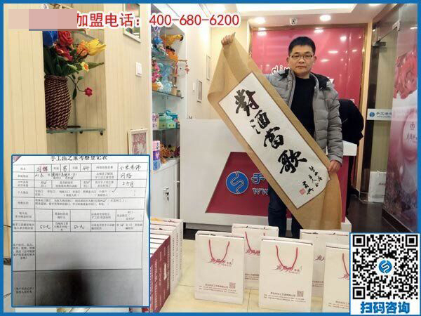 2月12日，要做沒(méi)有押金的手工活，找正規(guī)可靠的手工企業(yè)就來(lái)這里，手工之家接待考察加工客戶(hù)剪影