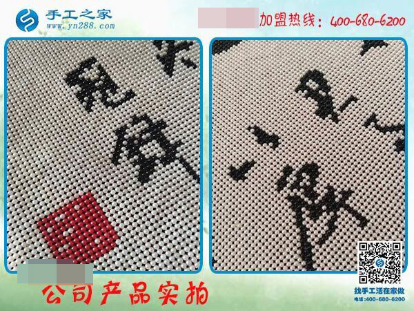 勤勞家庭婦女的選擇，河北保定李女士堅(jiān)持用空就做免押金手工活掙錢