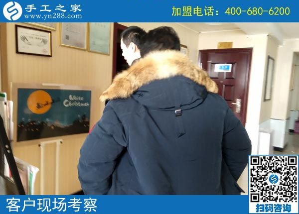 2月12日，要做沒(méi)有押金的手工活，找正規(guī)可靠的手工企業(yè)就來(lái)這里，手工之家接待考察加工客戶(hù)剪影