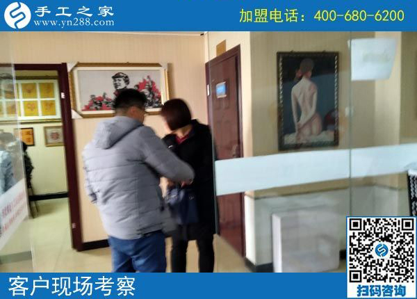 2月12日，要做沒(méi)有押金的手工活，找正規(guī)可靠的手工企業(yè)就來(lái)這里，手工之家接待考察加工客戶(hù)剪影