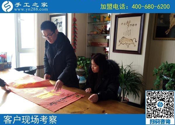 2月12日，要做沒(méi)有押金的手工活，找正規(guī)可靠的手工企業(yè)就來(lái)這里，手工之家接待考察加工客戶(hù)剪影