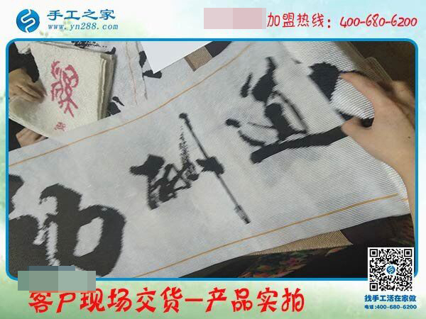 做手工要勞逸結(jié)合，加工會員河南洛陽王女士做外發(fā)手工活掙錢后這樣說