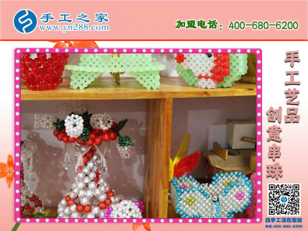做漂亮串珠，享生活！石家莊金女士的手工活兼職小故事(圖4)