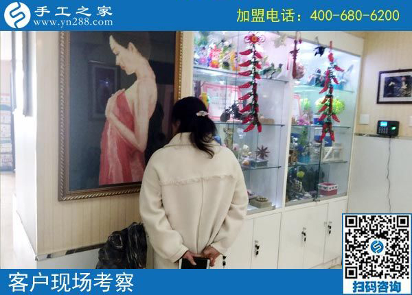 2月13日，可以寄到家做的手工活就是珠繡免押金手工活，手工之家接待考察加工客戶剪影