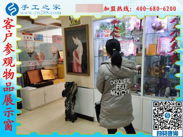 2月13日，可以寄到家做的手工活就是珠繡免押金手工活，手工之家接待考察加工客戶剪影