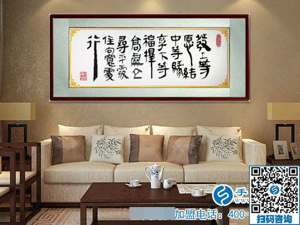 新年新銷(xiāo)售，銷(xiāo)售是龍頭------記手工小鎮(zhèn)年初銷(xiāo)售再獲新訂單