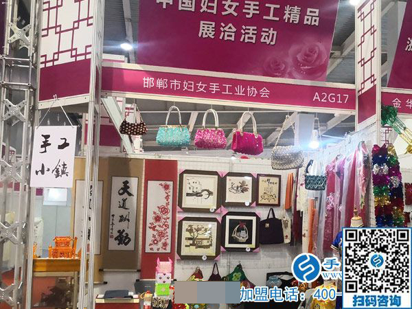 新年新銷(xiāo)售，銷(xiāo)售是龍頭------記手工小鎮(zhèn)年初銷(xiāo)售再獲新訂單