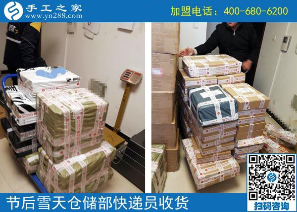 真的想做手工活加工掙錢(qián)應(yīng)該是這樣的，看海南萬(wàn)寧盧女士的選擇