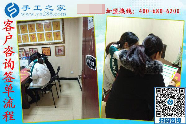 2月15日，在家手工加工，手工加工回收項目就是珠繡串珠手工活，手工之家接待考察加工客戶剪影