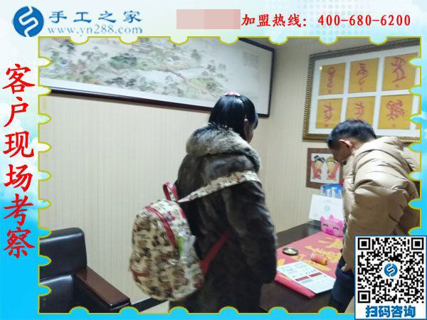 2月15日，在家手工加工，手工加工回收項目就是珠繡串珠手工活，手工之家接待考察加工客戶剪影