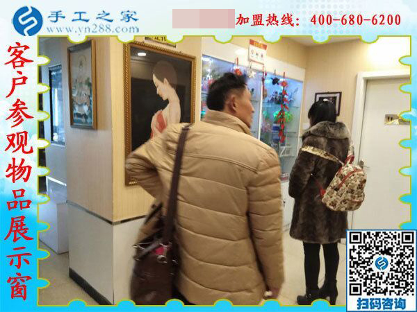 2月15日，在家手工加工，手工加工回收項目就是珠繡串珠手工活，手工之家接待考察加工客戶剪影