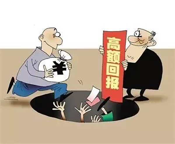 防騙在行動(dòng)，手工之家提醒大家，知道這幾點(diǎn)，謹(jǐn)防傳銷騙局