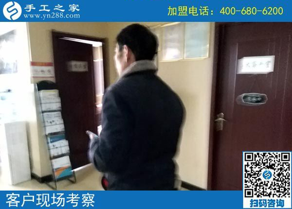 2月16日，在家做手工加工賺錢，可以帶回家做的手工活就是珠繡免押金手工活，手工之家接待考察加工客戶剪影