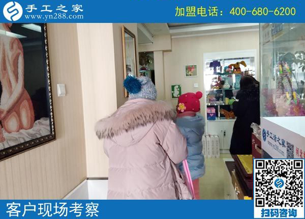 2月16日，在家做手工加工賺錢，可以帶回家做的手工活就是珠繡免押金手工活，手工之家接待考察加工客戶剪影