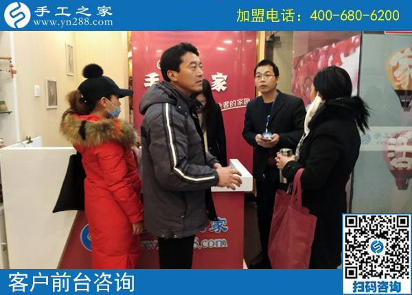 2月16日，在家做手工加工賺錢，可以帶回家做的手工活就是珠繡免押金手工活，手工之家接待考察加工客戶剪影