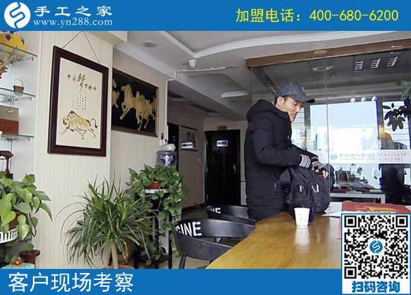 2月16日，在家做手工加工賺錢，可以帶回家做的手工活就是珠繡免押金手工活，手工之家接待考察加工客戶剪影