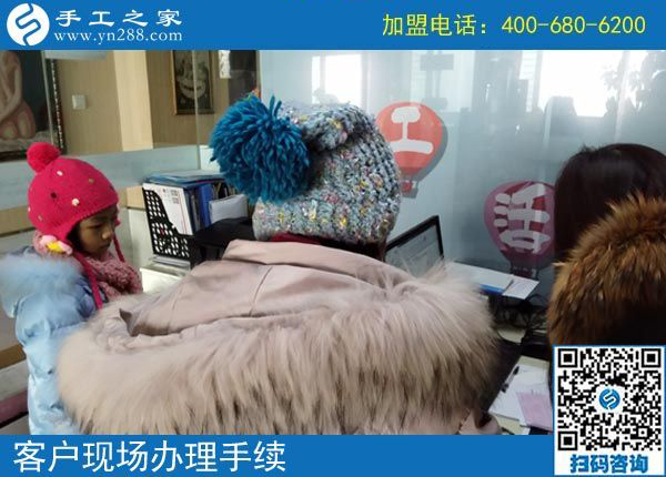 2月16日，在家做手工加工賺錢，可以帶回家做的手工活就是珠繡免押金手工活，手工之家接待考察加工客戶剪影