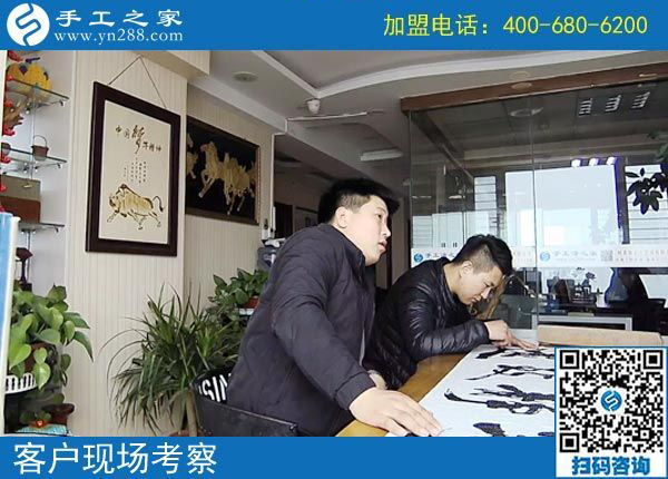 2月16日，在家做手工加工賺錢，可以帶回家做的手工活就是珠繡免押金手工活，手工之家接待考察加工客戶剪影