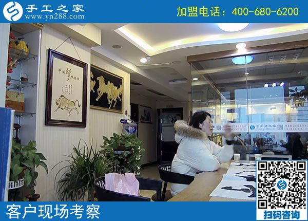 2月16日，在家做手工加工賺錢，可以帶回家做的手工活就是珠繡免押金手工活，手工之家接待考察加工客戶剪影