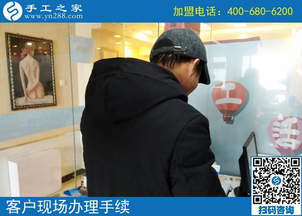 2月16日，在家做手工加工賺錢，可以帶回家做的手工活就是珠繡免押金手工活，手工之家接待考察加工客戶剪影