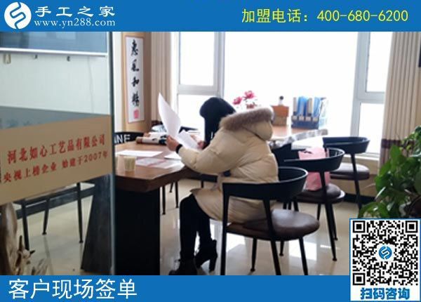 2月17日，把沒有押金的手工活拿回家做，就選雅薇麗珠繡串珠手工活，手工之家接待考察加工客戶剪影