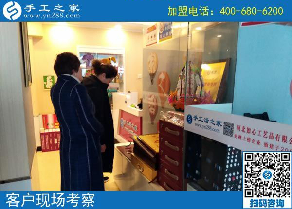 2月18日，帶回家做的手工活，沒有押金的手工活就是珠繡串珠外發(fā)手工活，手工之家接待考察加工客戶剪影
