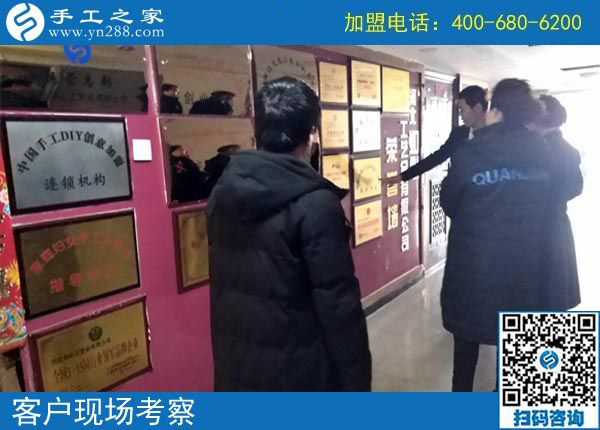 2月18日，帶回家做的手工活，沒有押金的手工活就是珠繡串珠外發(fā)手工活，手工之家接待考察加工客戶剪影